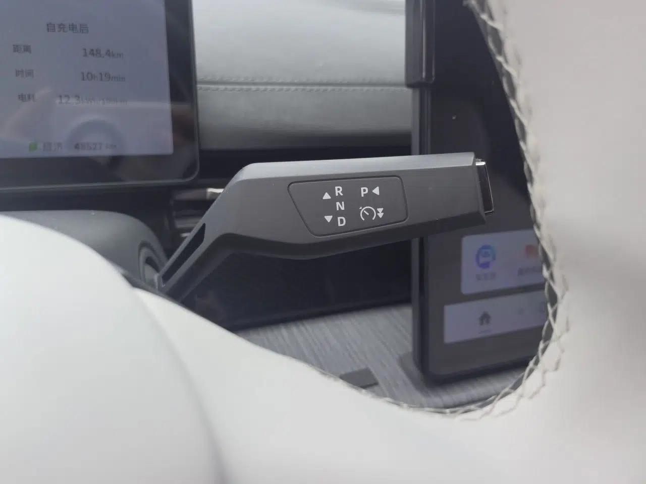 Dongfeng eπ eπ007 2024 530 Pro Version — миниатюра 14