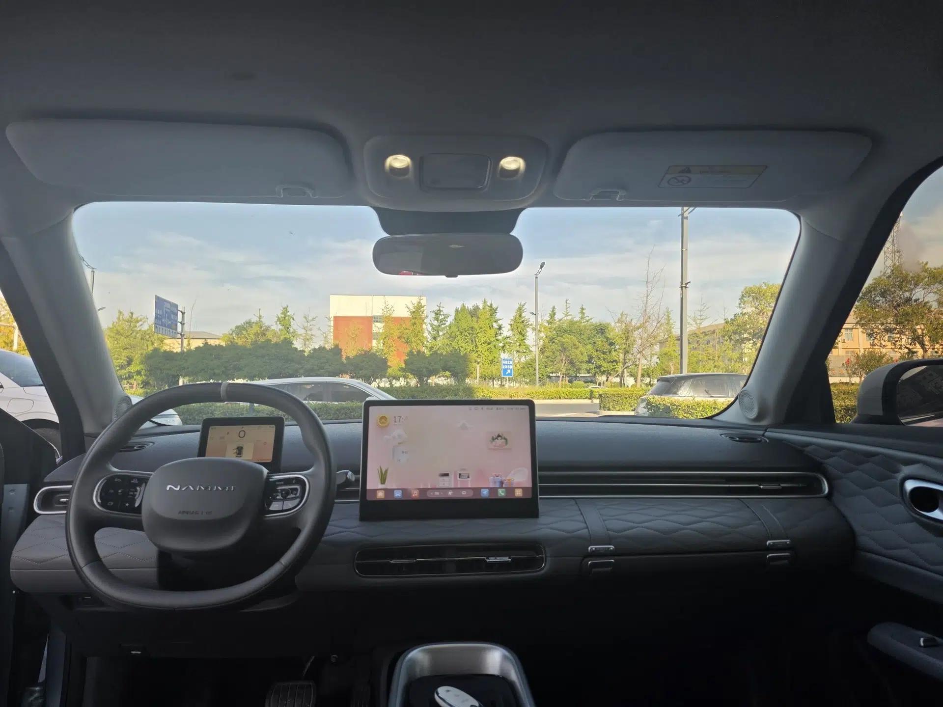 Dongfeng NAMMI 01 2024 430 Plus Smart+ — миниатюра 18