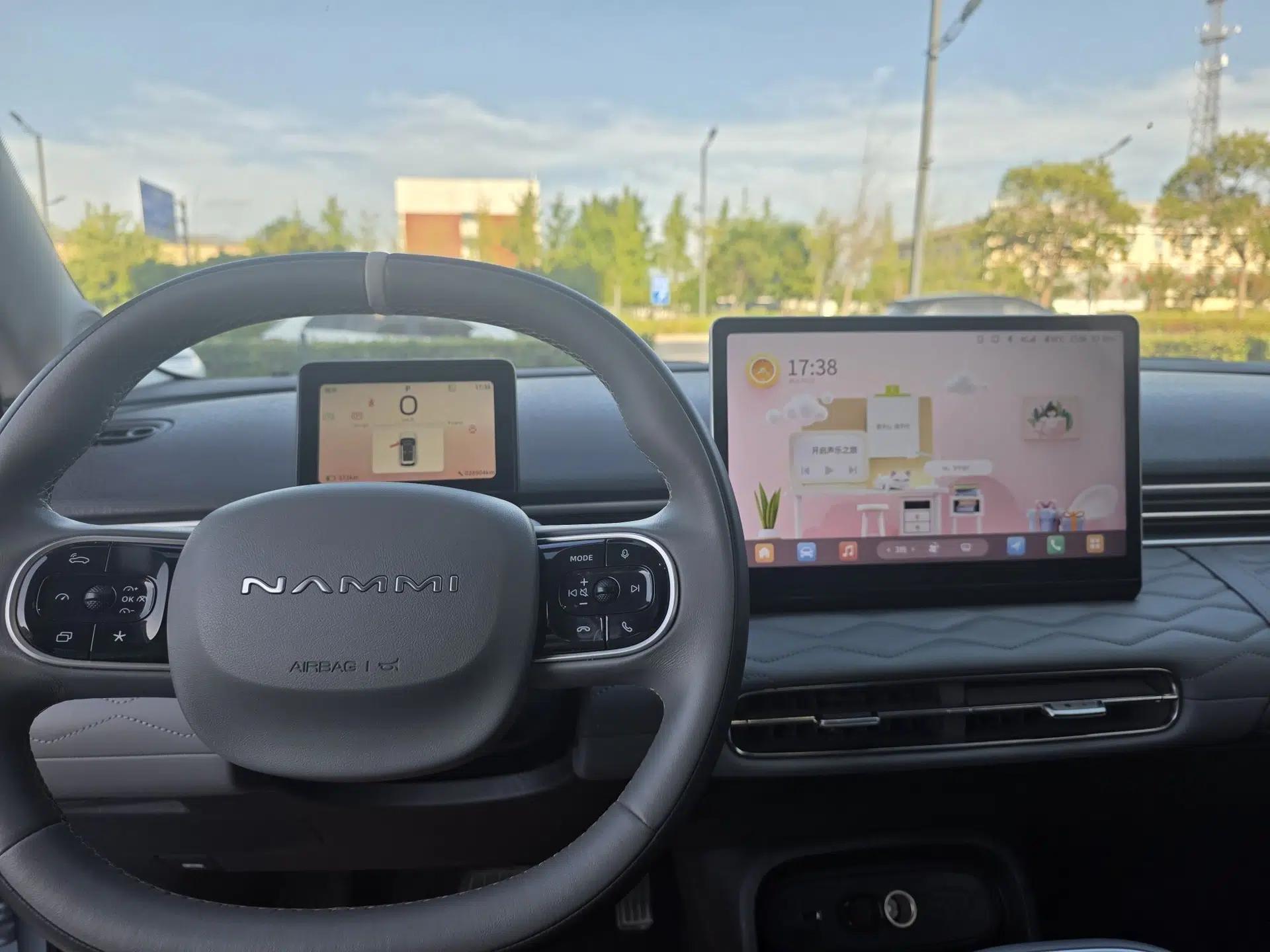 Dongfeng NAMMI 01 2024 430 Plus Smart+ — миниатюра 20