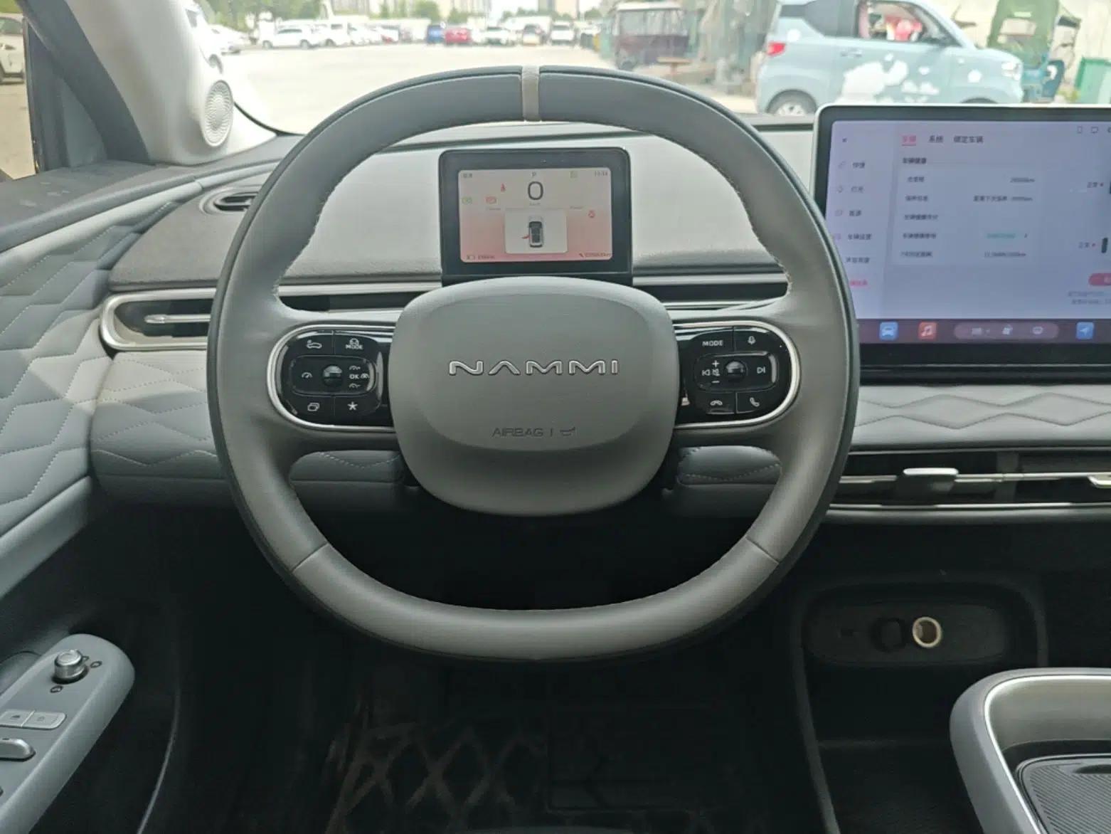 Dongfeng NAMMI 01 2024 430 Plus Smart+ — миниатюра 9
