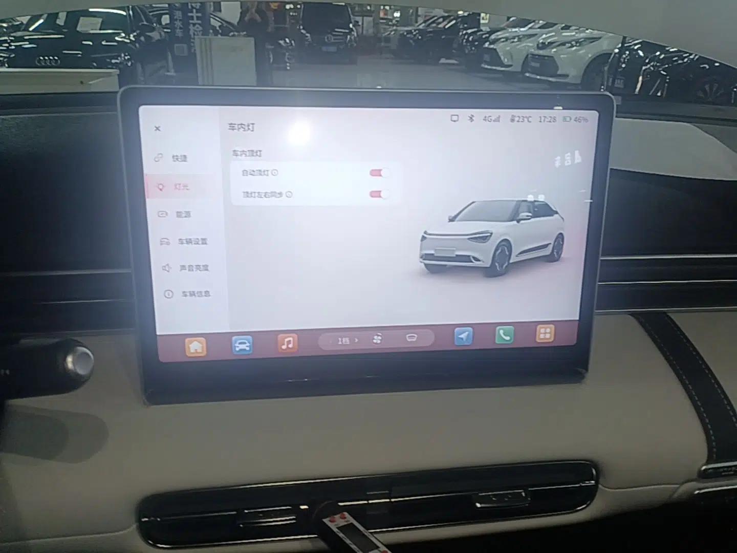 Dongfeng NAMMI 01 2026 Model Originality Edition 330Air — миниатюра 15