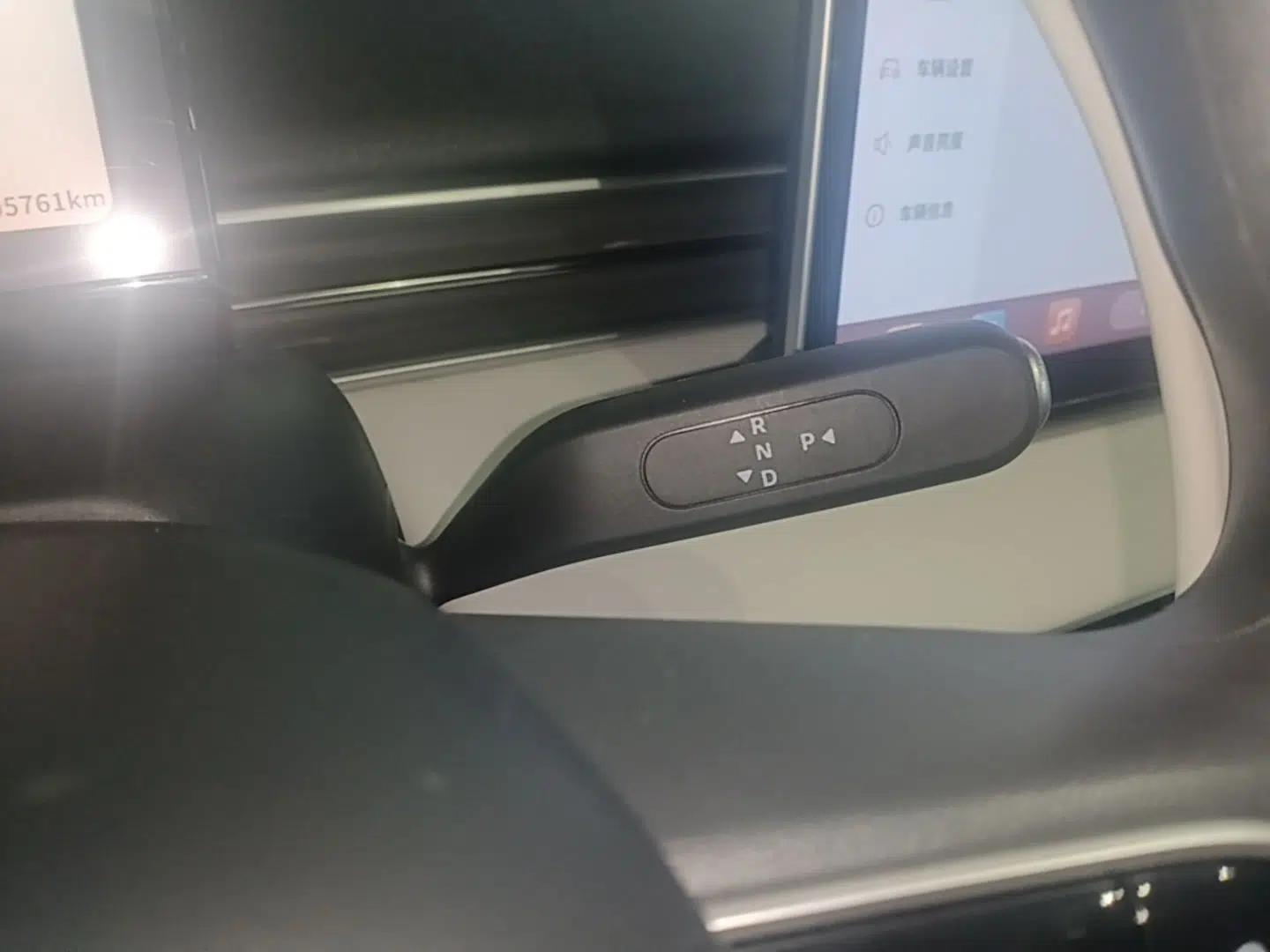 Dongfeng NAMMI 01 2026 Model Originality Edition 330Air — миниатюра 16