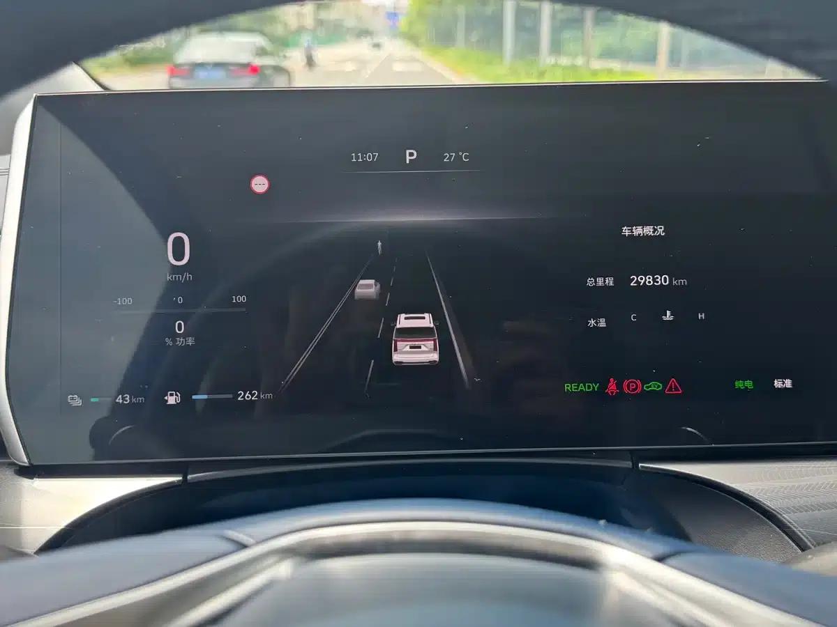 Weipai Gaoshan 2023 Four-Wheel Drive Flagship Edition — миниатюра 39