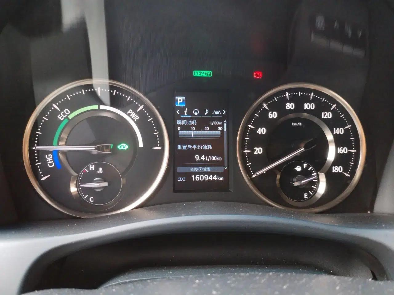 Toyota Alphard 2020 Dual-Engine 2.5L Prestige Edition — миниатюра 11