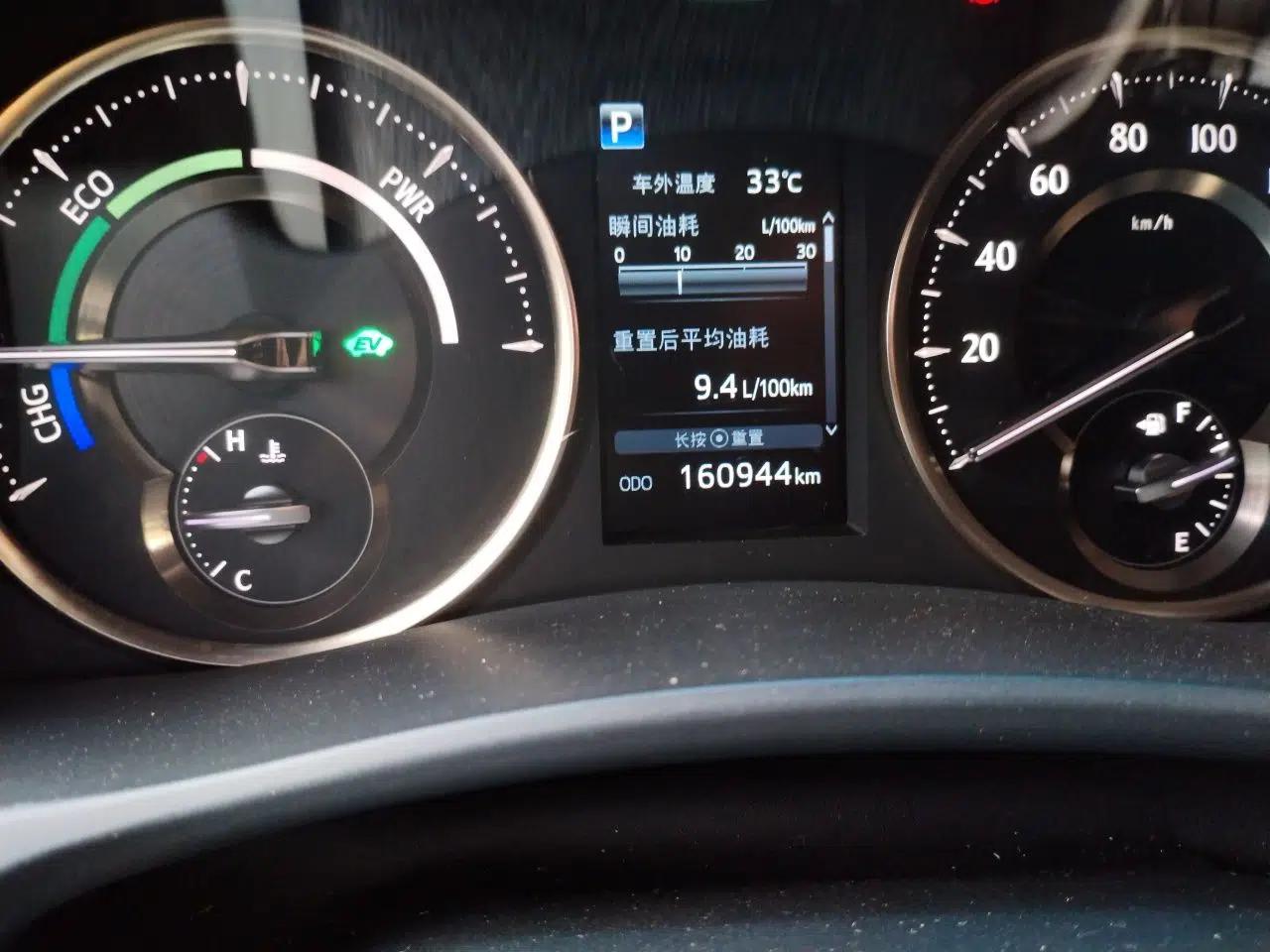 Toyota Alphard 2020 Dual-Engine 2.5L Prestige Edition — миниатюра 12