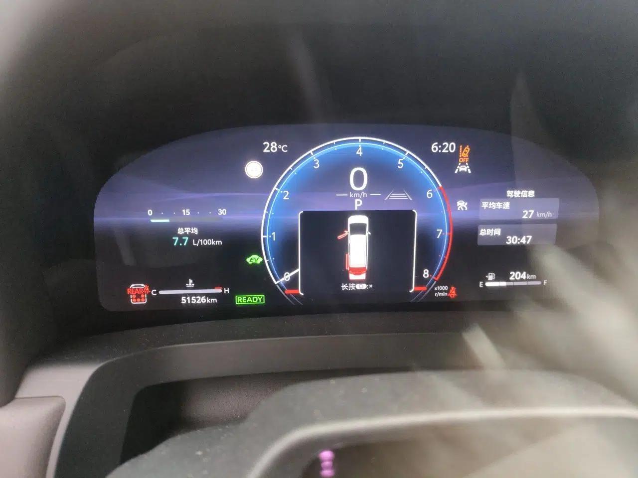 Toyota Alphard 2023 Dual-Motor 2.5L Premium Golden Edition — миниатюра 11