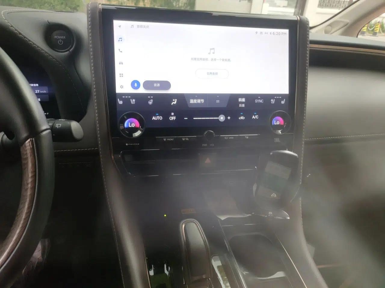 Toyota Alphard 2023 Dual-Motor 2.5L Premium Golden Edition — миниатюра 13