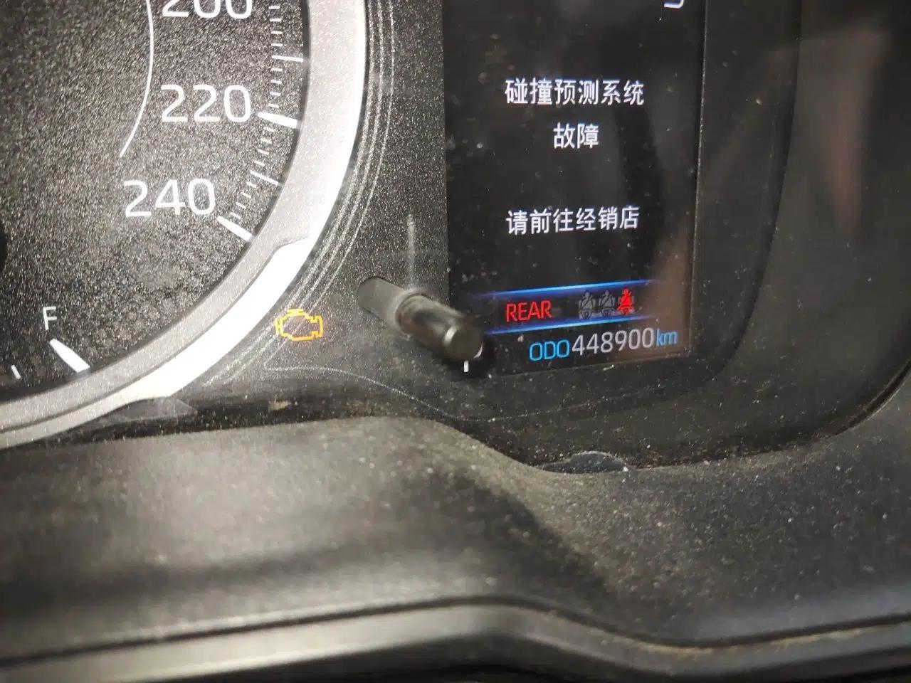 Toyota Corolla 2019 1.2T S-CVT GL Pioneer Edition — миниатюра 12