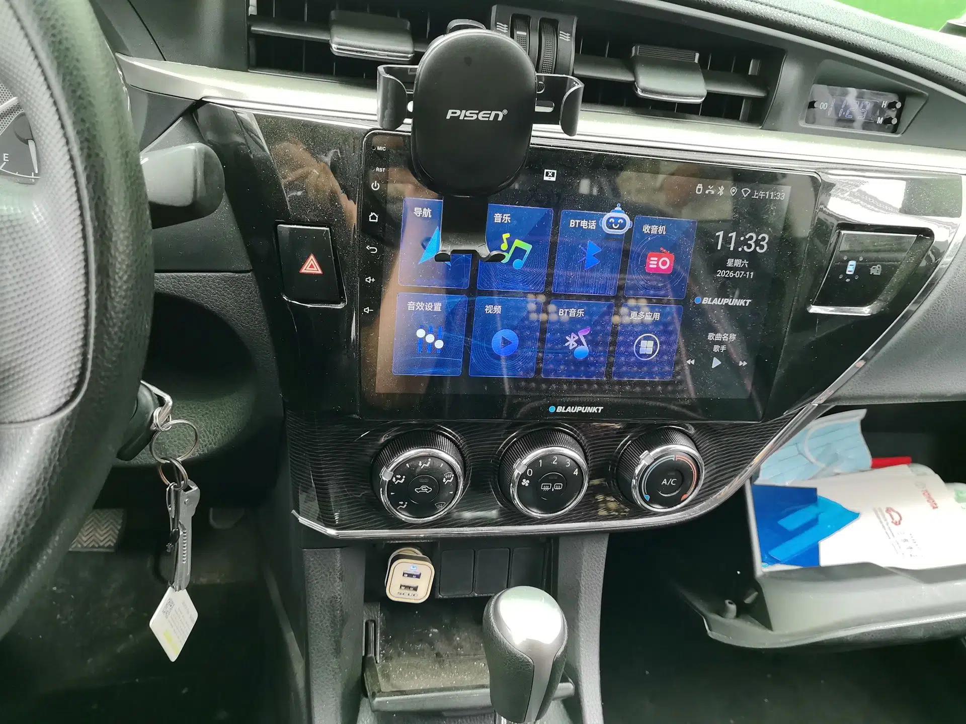 Toyota Corolla 2014 1.6L CVT GL-i — миниатюра 13