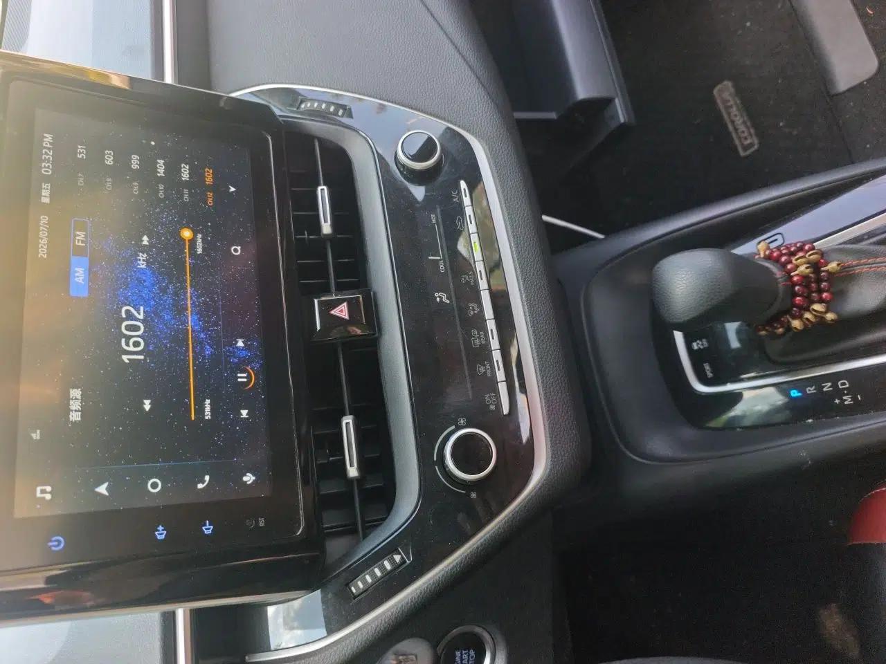 Toyota Corolla 2021 1.2T S-CVT Elite PLUS Edition — миниатюра 13