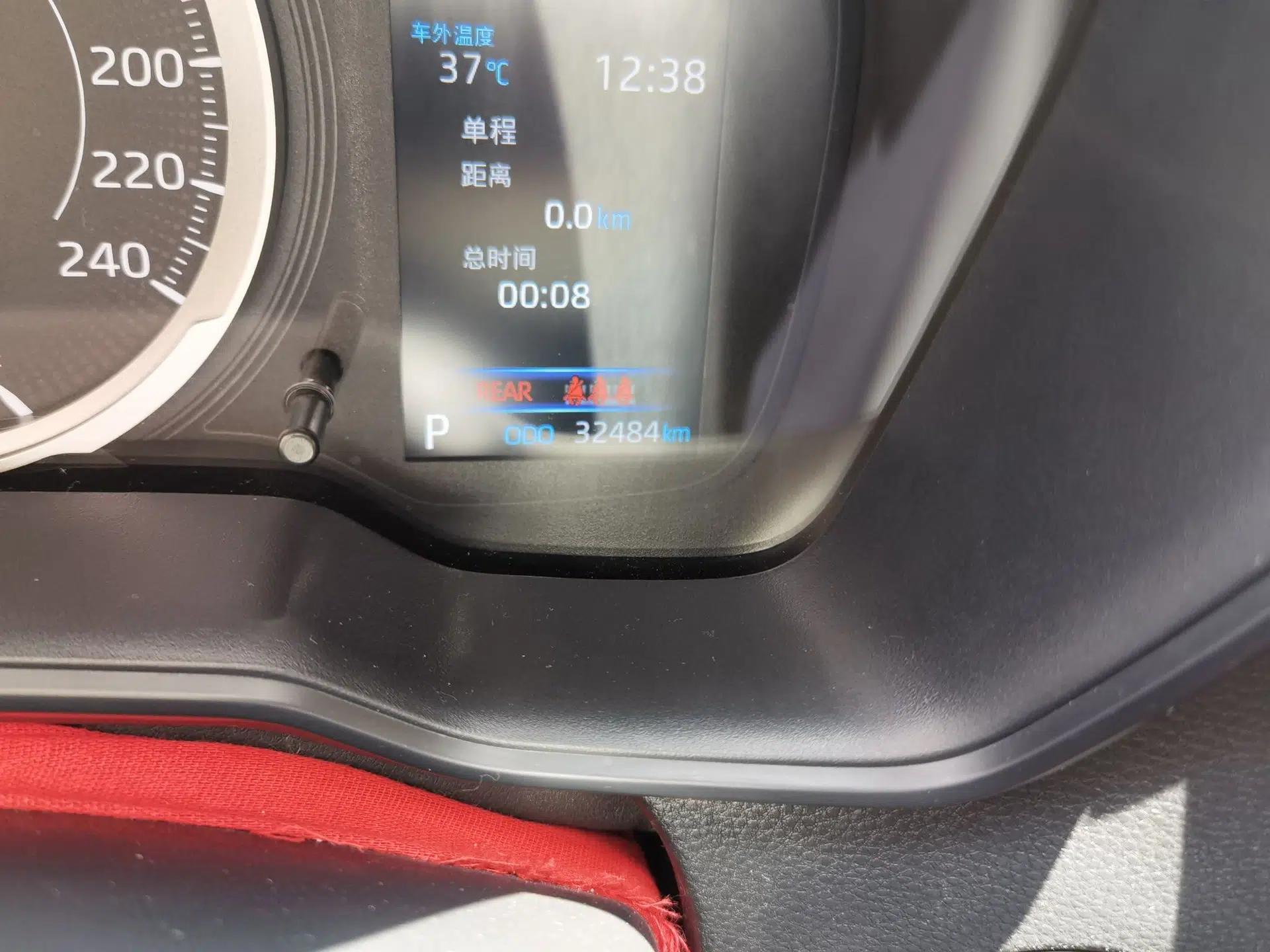 Toyota Corolla 2021 1.2T S-CVT Elite PLUS Edition — миниатюра 12
