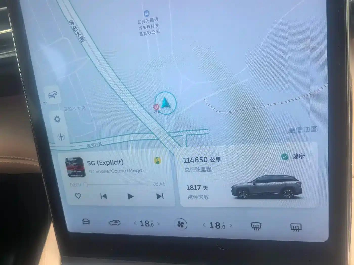 NIO ES6 2020 455KM Sport Edition — миниатюра 5