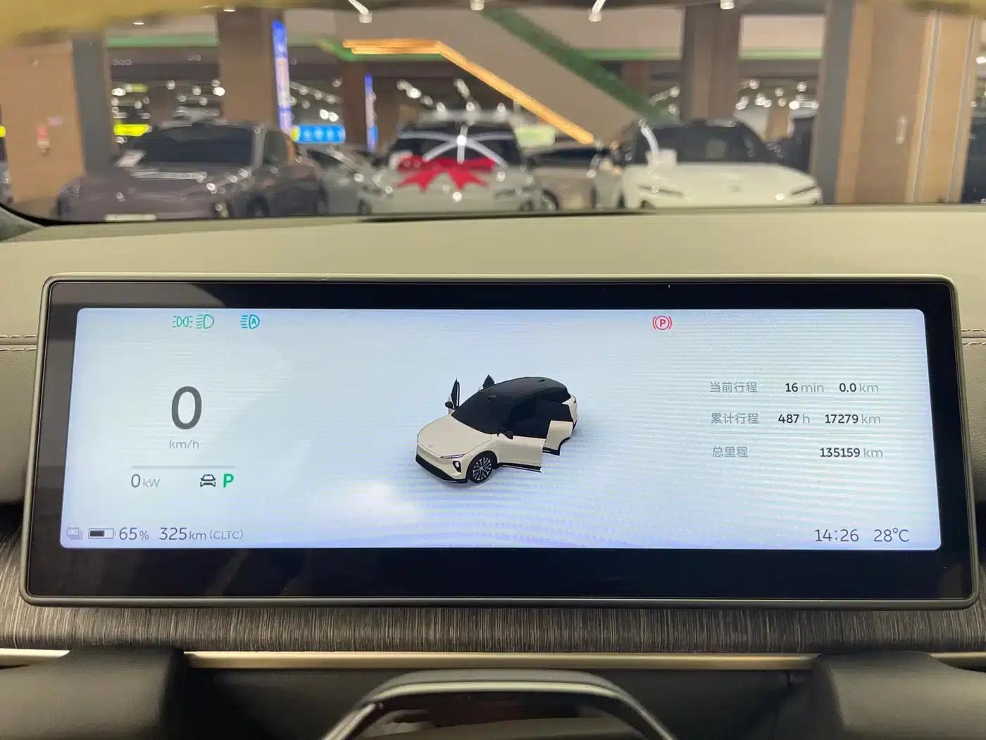 NIO ES6 2023 model 75kWh — миниатюра 13