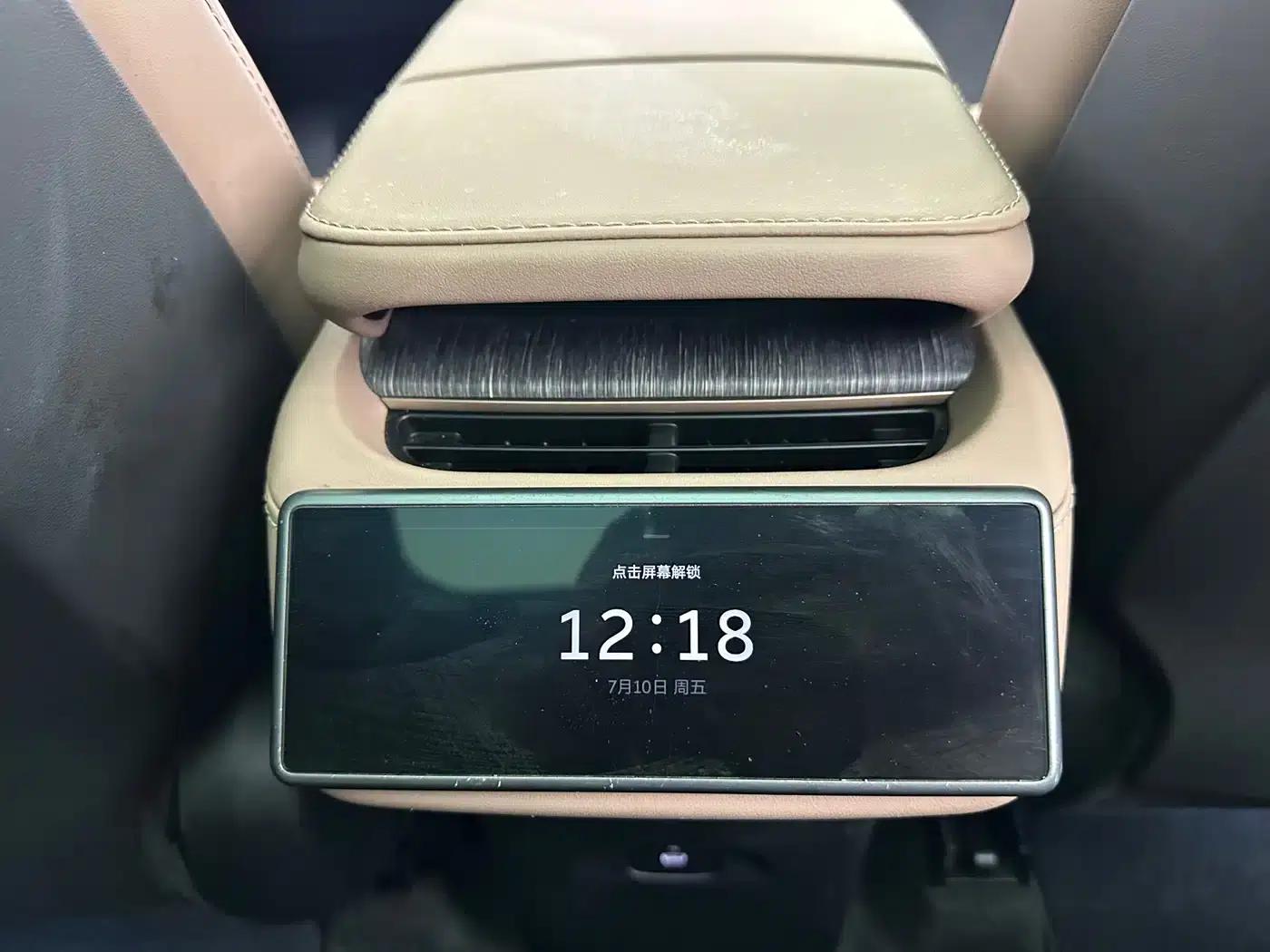 NIO ES6 2023 model 75kWh — миниатюра 27
