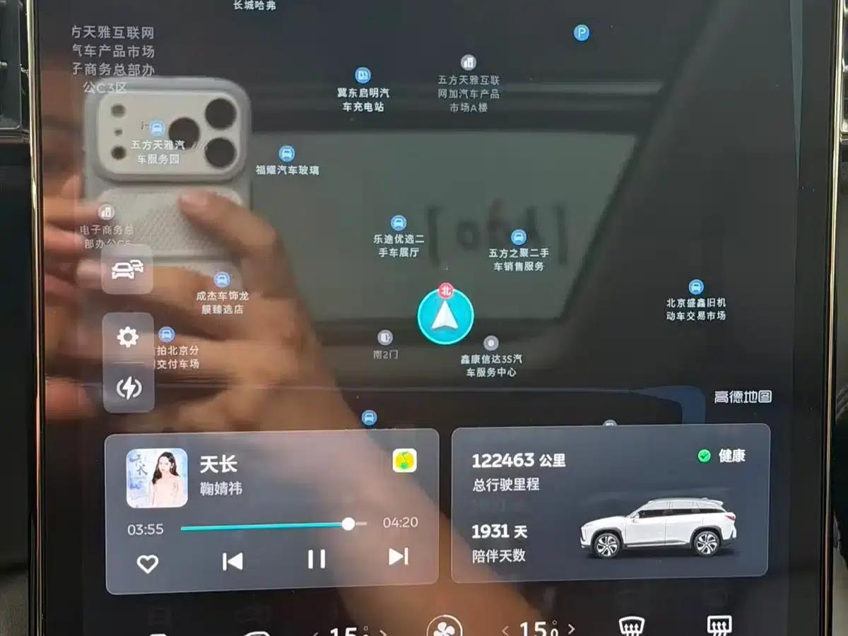 NIO ES6 2020 420KM Sport Edition — миниатюра 12