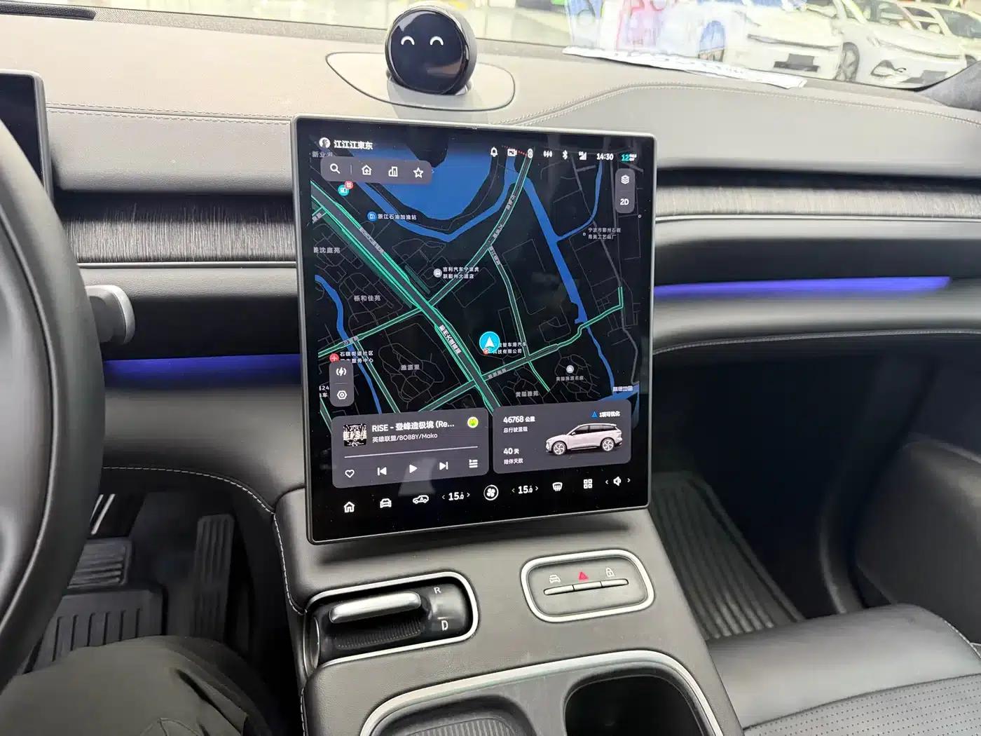 NIO ES6 2022 75kWh Performance Edition — миниатюра 8
