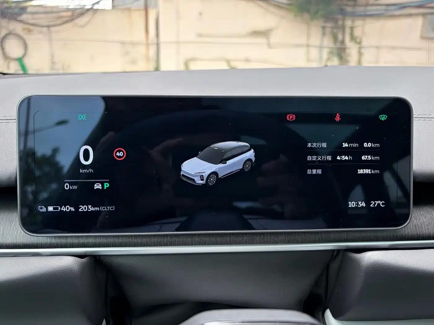 NIO ES6 2025 model 75kWh — миниатюра 27