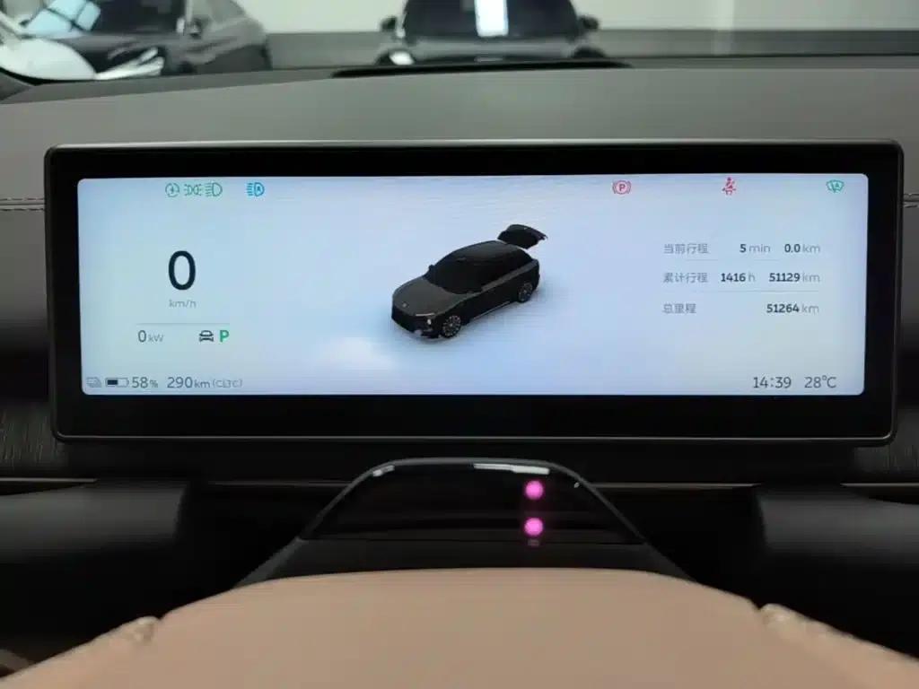 NIO ES6 2024 model 75kWh — миниатюра 12
