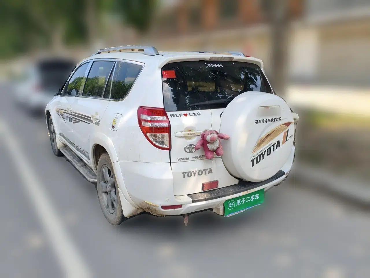 Toyota RAV4 2012 Luxurious Edition 2.0L Automatic All-Wheel Drive — миниатюра 4