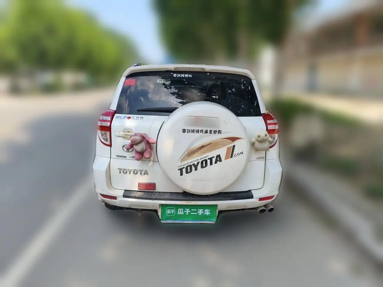 Toyota RAV4 2012 Luxurious Edition 2.0L Automatic All-Wheel Drive — миниатюра 5