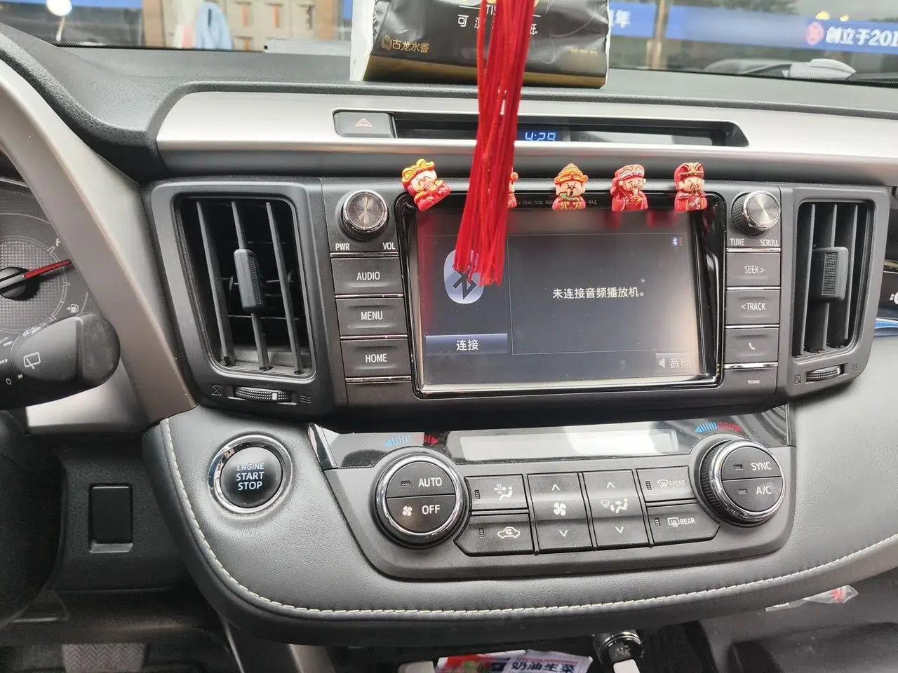 Toyota RAV4 2016 2.0L CVT Two-Wheel Drive Fashion Edition China V Standard — миниатюра 12
