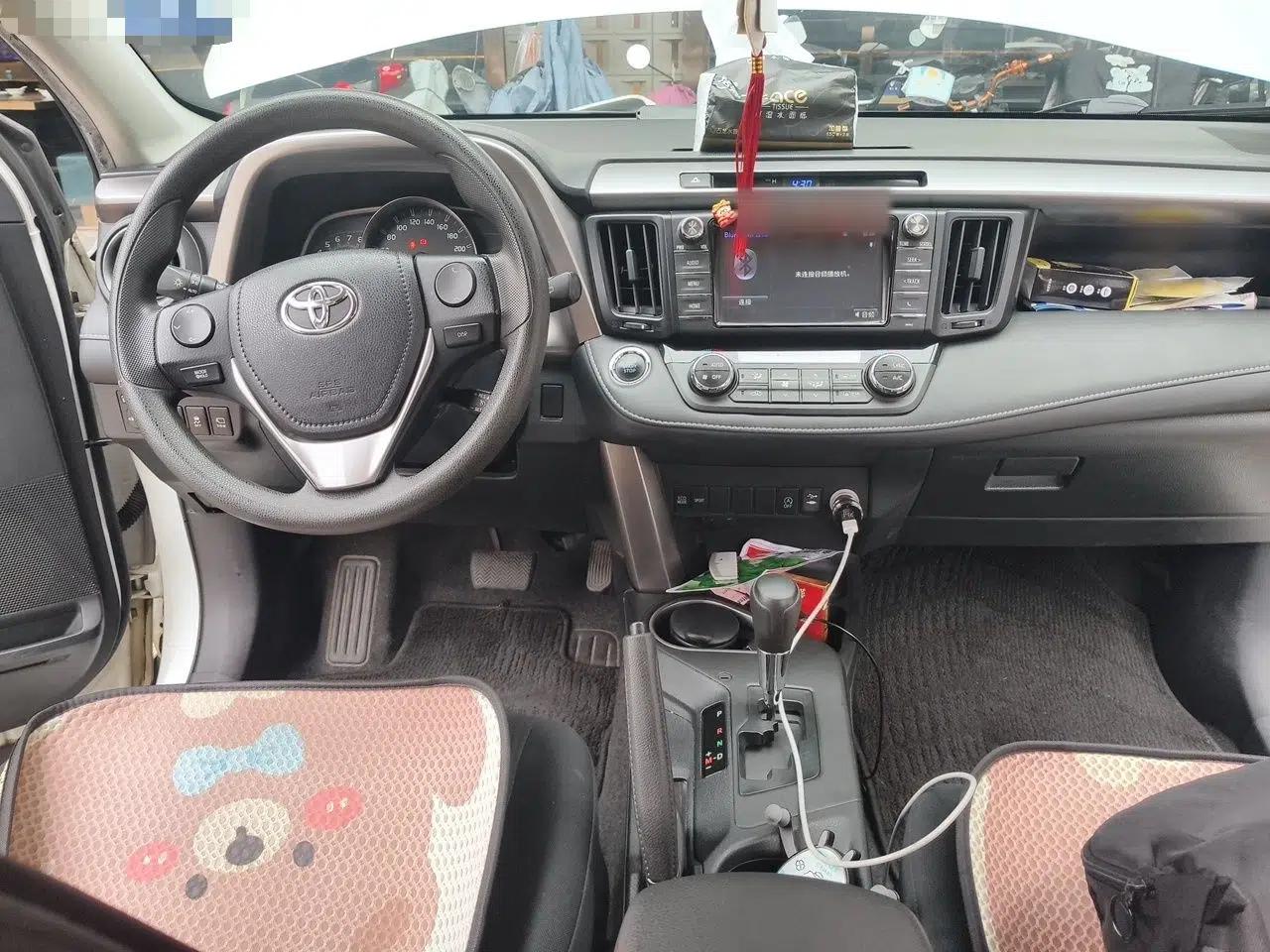 Toyota RAV4 2016 2.0L CVT Two-Wheel Drive Fashion Edition China V Standard — миниатюра 18