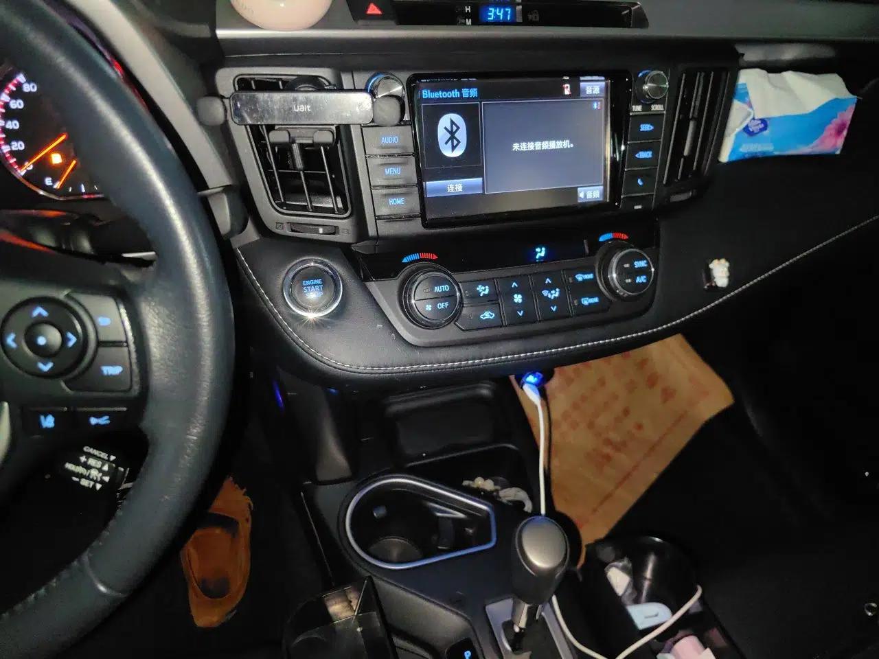 Toyota RAV4 2018 2.5L Automatic 4x4 Elite i Edition — миниатюра 13