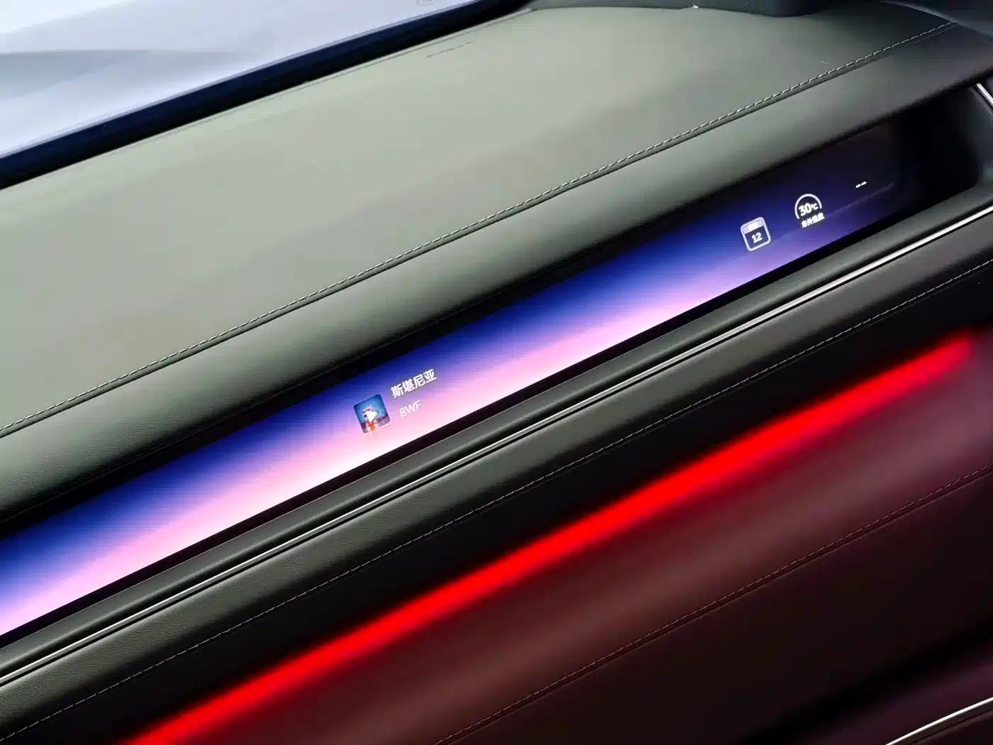 NIO ES8 2026 Model Six-Seat Executive Signature Edition — миниатюра 18