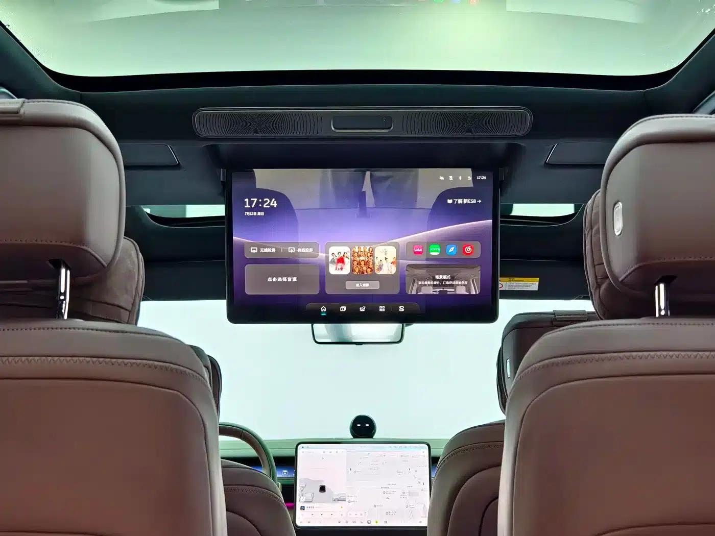 NIO ES8 2026 Model Six-Seat Executive Signature Edition — миниатюра 10