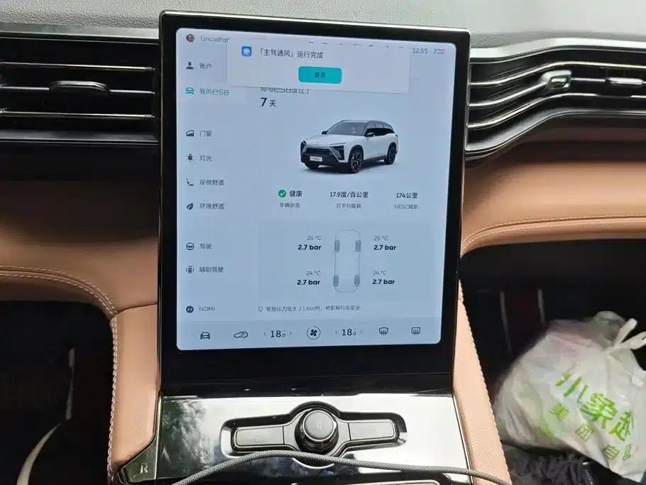 NIO ES8 2020 Model 415KM Six-Seater — миниатюра 13