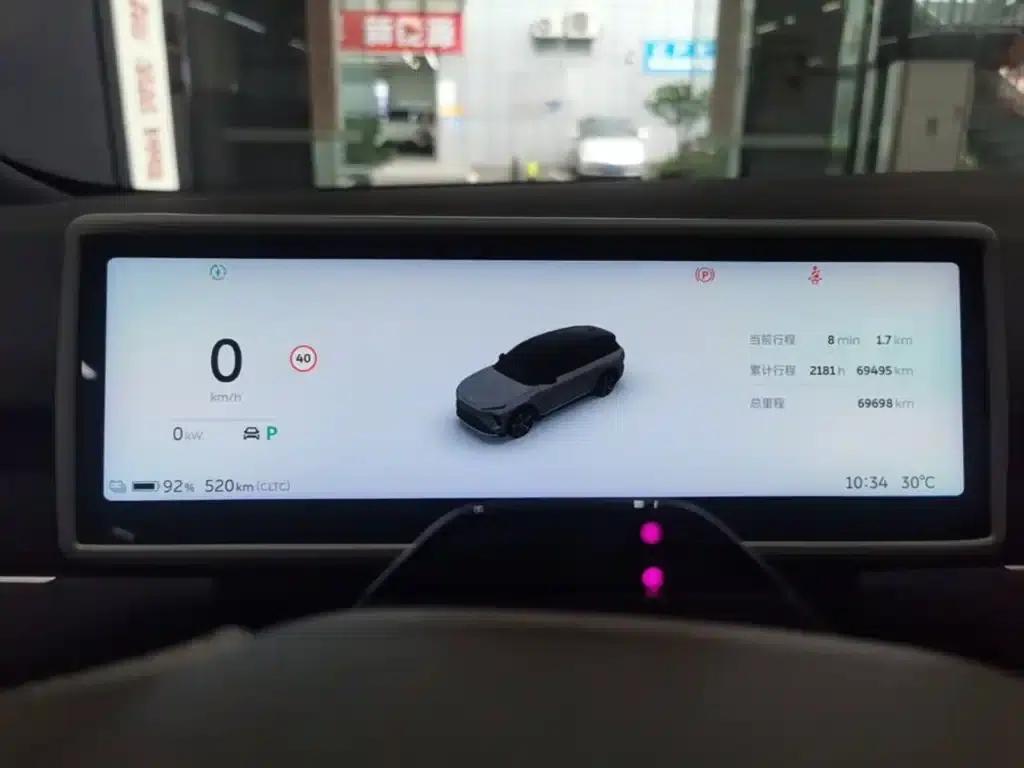 NIO ES8 2023 Model 100kWh — миниатюра 12