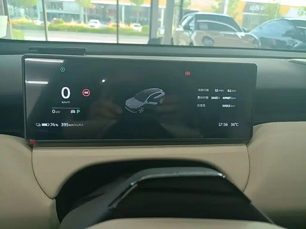 NIO ET5T 2024 Model 75kWh Touring — миниатюра 12