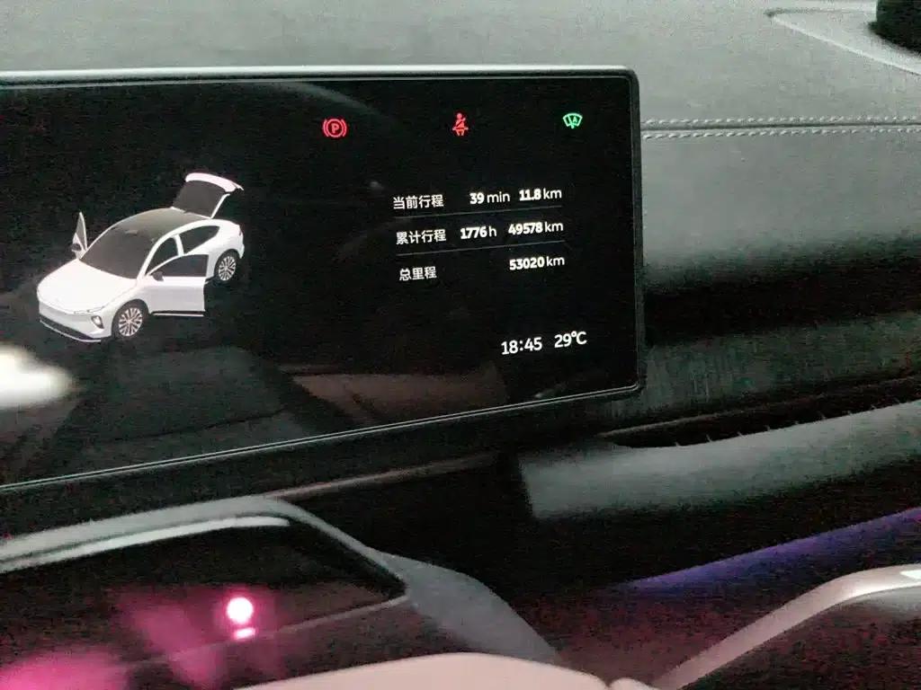 NIO EC6 2023 model 75kWh — миниатюра 8