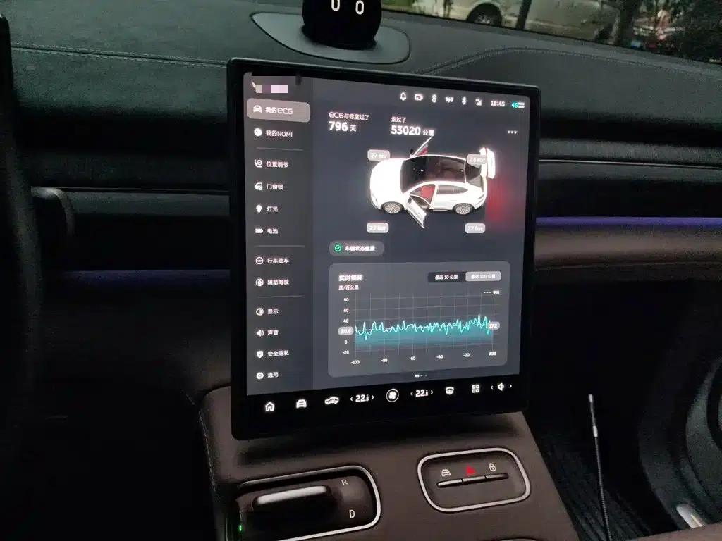 NIO EC6 2023 model 75kWh — миниатюра 9