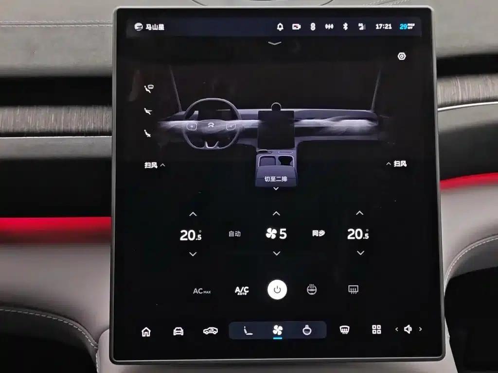 NIO EC6 2024 model 75kWh — миниатюра 12