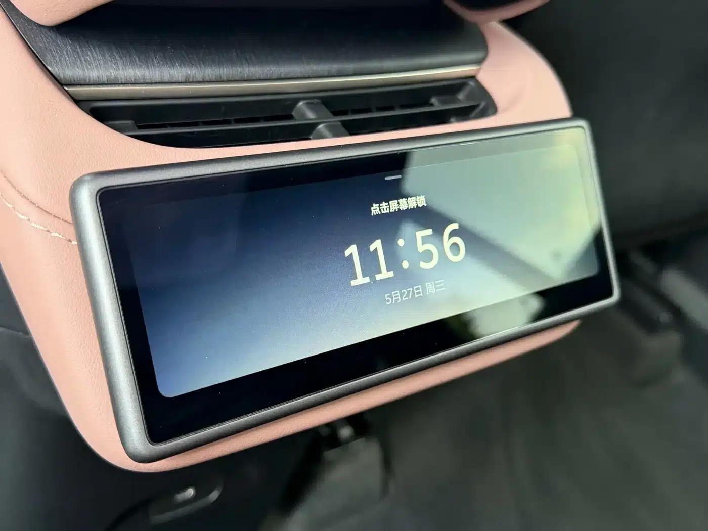 NIO EC6 2025 model 75kWh — миниатюра 7