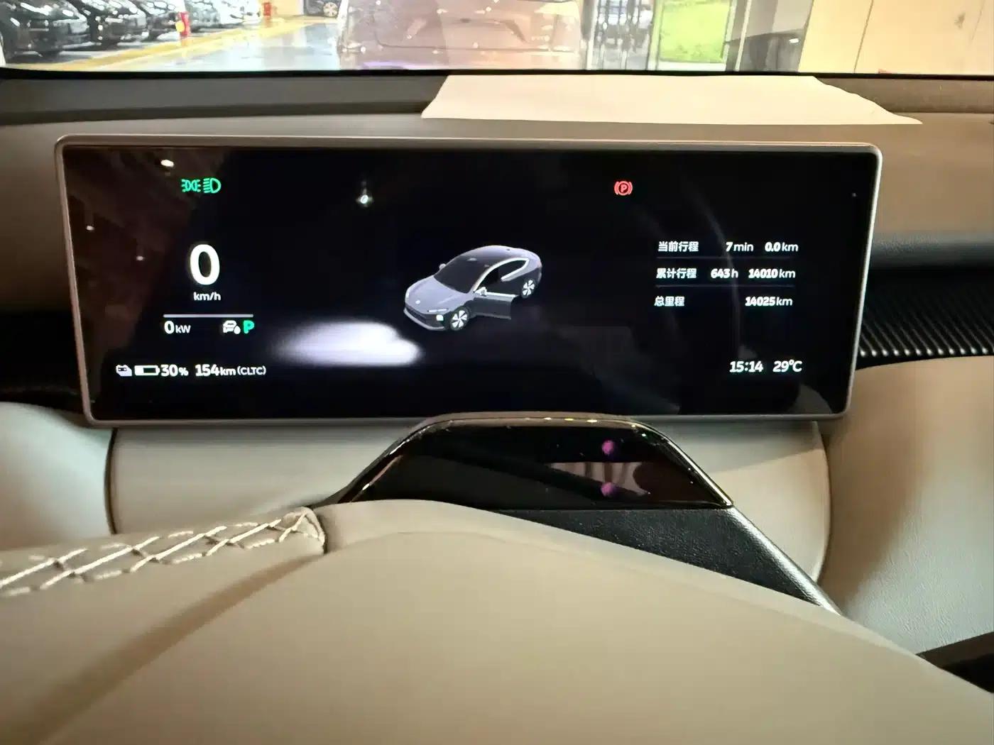 NIO ET5 2024 model 75kWh — миниатюра 6