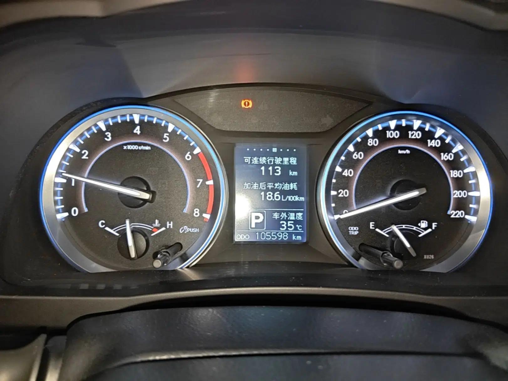 Toyota Highlander 2015 2.0T Four-Wheel Drive Luxury Edition 7-Seater — миниатюра 14
