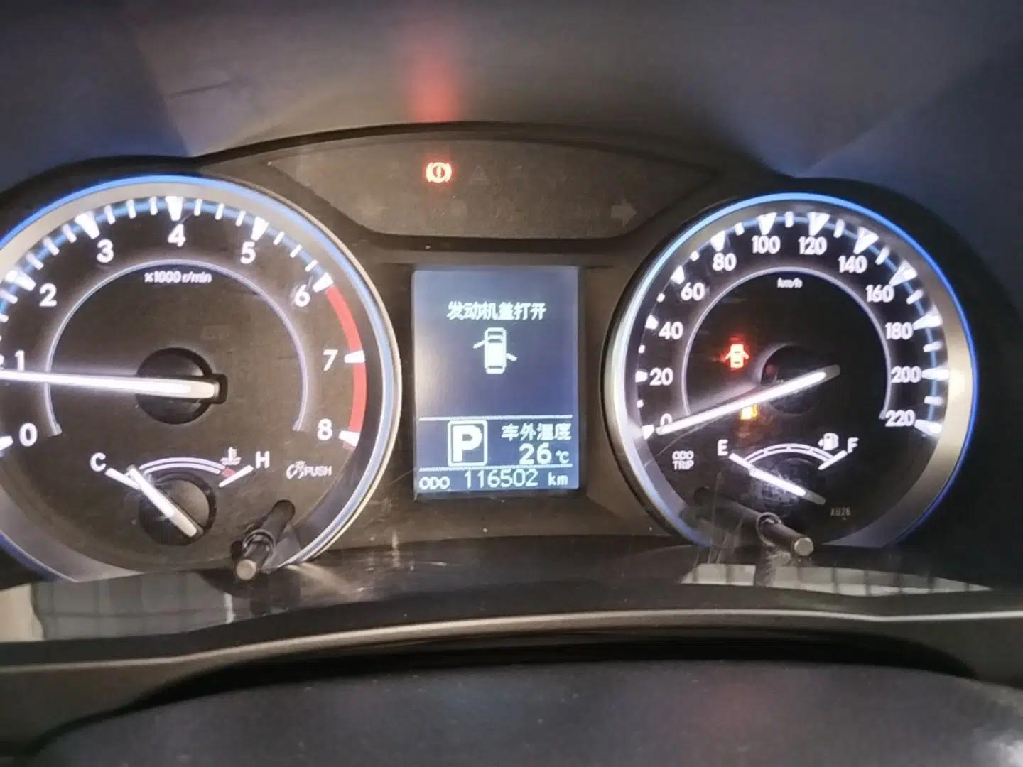 Toyota Highlander 2015 2.0T Two-Wheel Drive Luxury Edition 7 Seats — миниатюра 14