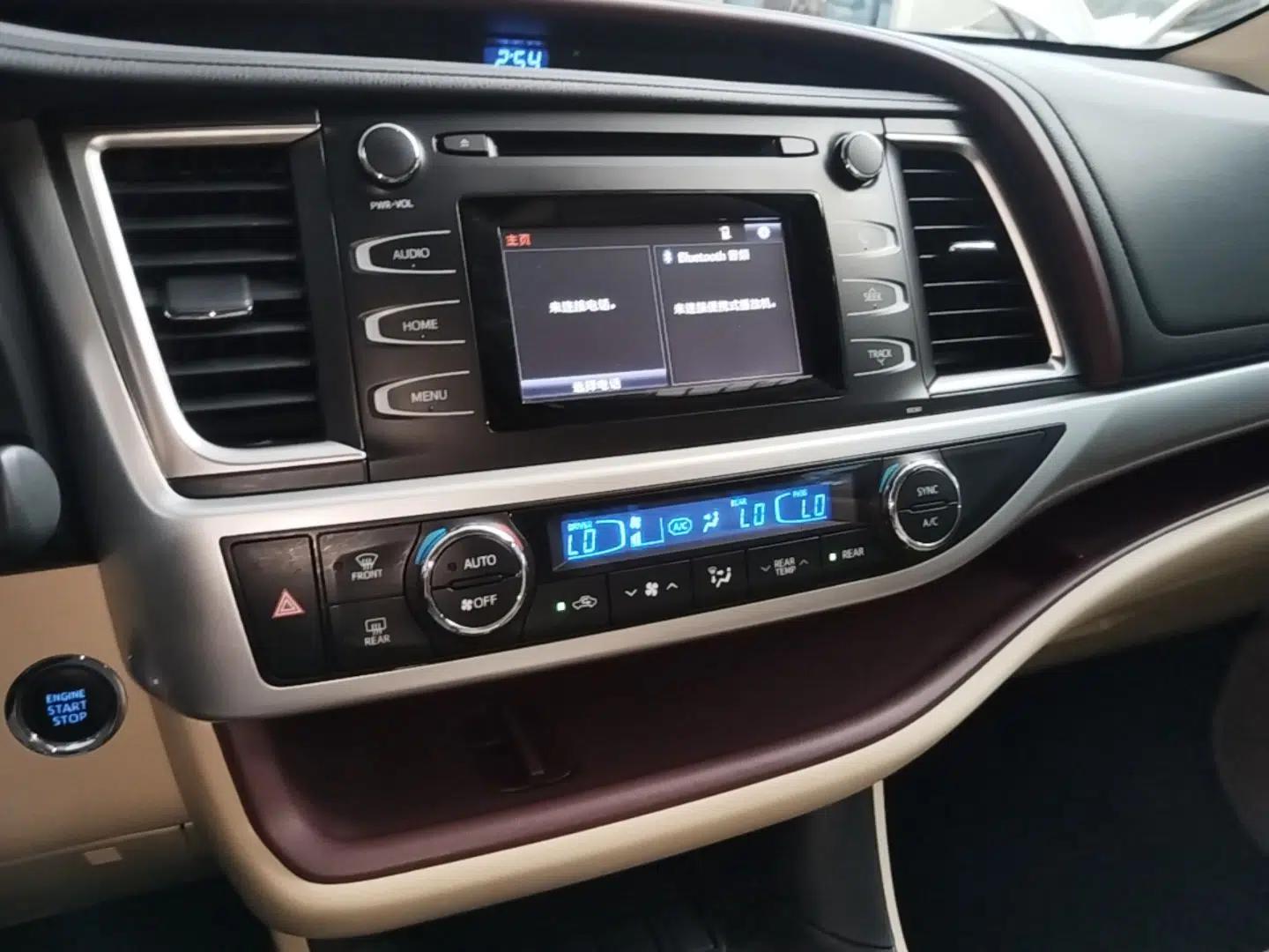 Toyota Highlander 2015 2.0T Two-Wheel Drive Luxury Edition 7 Seats — миниатюра 15