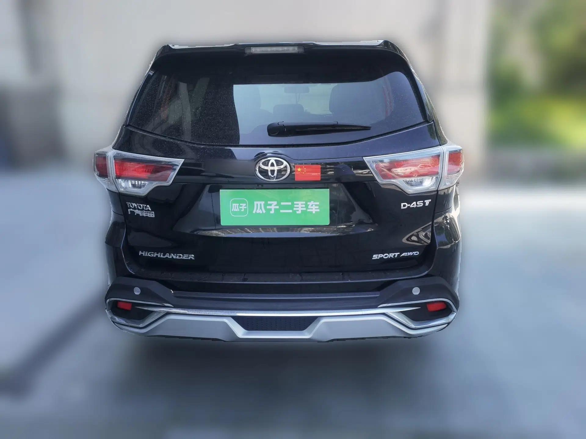 Toyota Highlander 2015 2.0T Four-Wheel Drive Luxury Edition 7-Seater — миниатюра 5