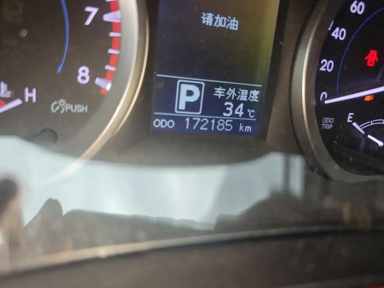 Toyota Highlander 2018 2.0T Four-Wheel Drive Elite Edition 7 Seats China V Standard — миниатюра 12