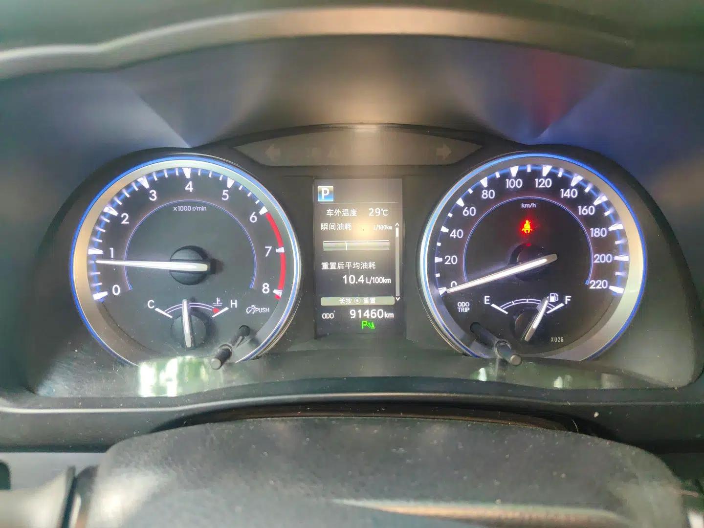 Toyota Highlander 2018 2.0T Four-Wheel Drive Luxury Edition 7 Seats China V Emission Standard — миниатюра 11