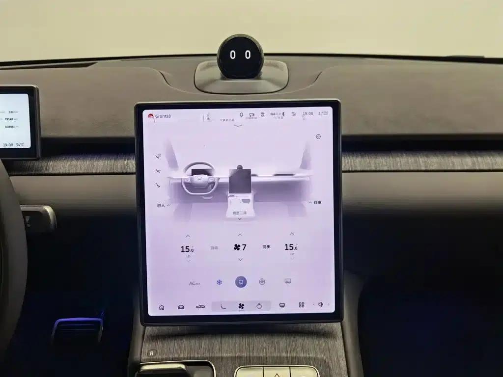NIO ET7 2023 model 75kWh — миниатюра 12