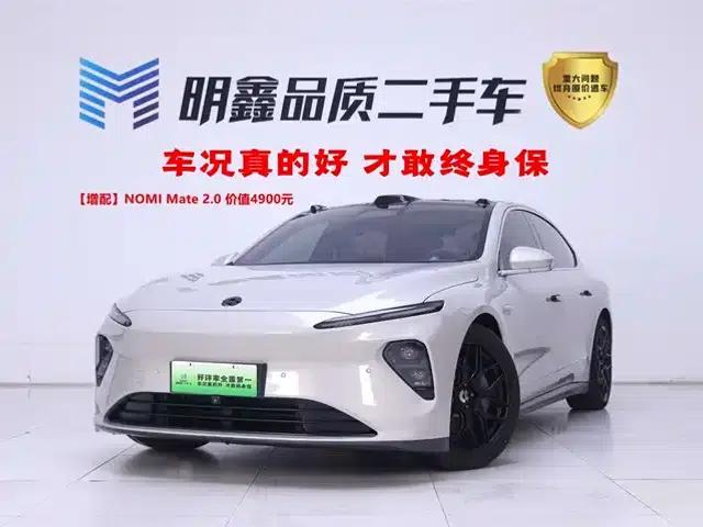 NIO ET7 2022 model 75kWh