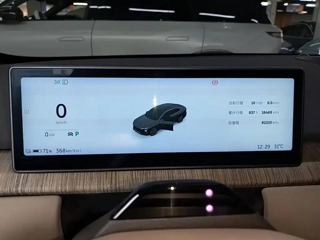 NIO ET7 2022 100kWh First Edition — миниатюра 12