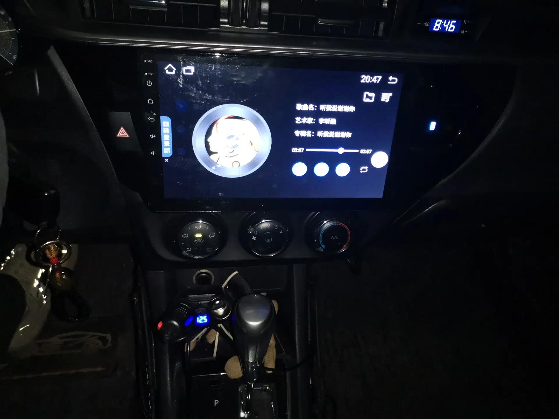 Toyota Levin 2014 1.6G CVT Elite Edition — миниатюра 13