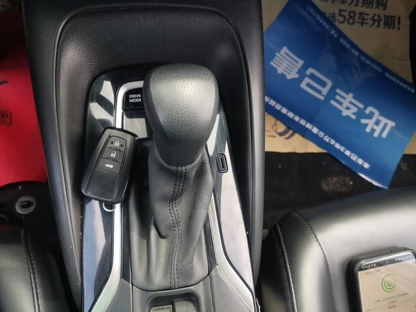Toyota Levin 2021 Dual-Engine 1.8H E-CVT Luxury Edition — миниатюра 16