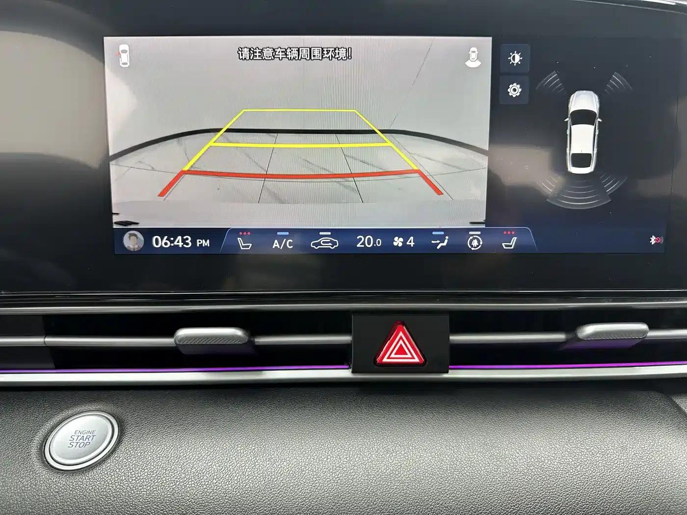 Hyundai Elantra 2022 1.5L CVT 20th Anniversary Edition — миниатюра 16