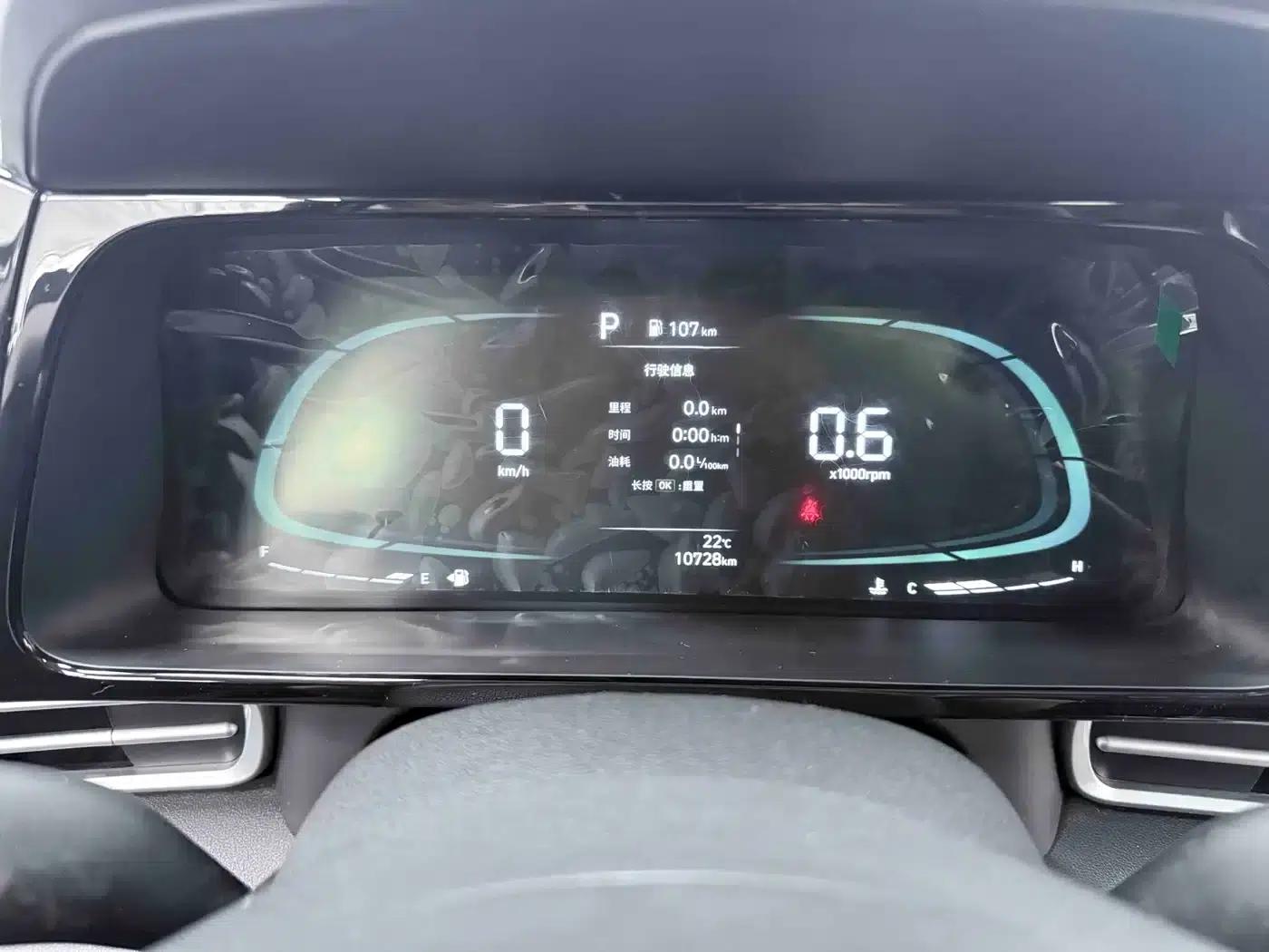 Hyundai Elantra 2023 1.5L CVT GLX Elite Edition — миниатюра 15